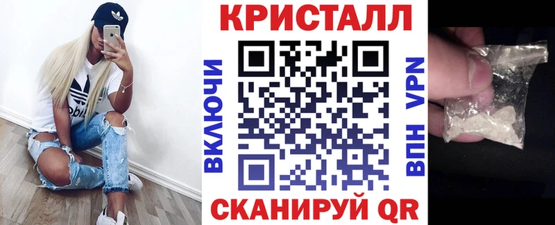 АМФ Premium Нахабино