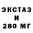 Amphetamine Premium Tamerlan Tchoukhoev