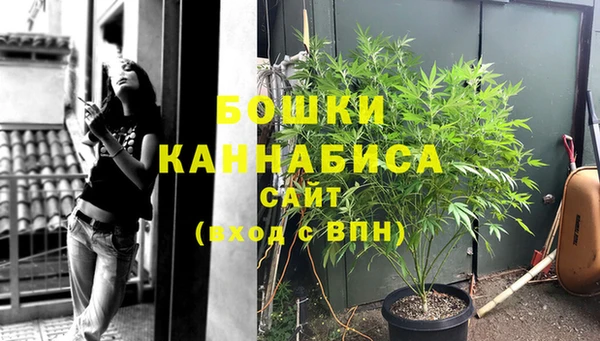 кокаин колумбия Абаза