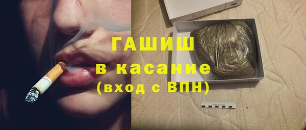 кокаин колумбия Абаза