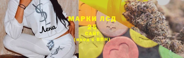 кокаин колумбия Абаза