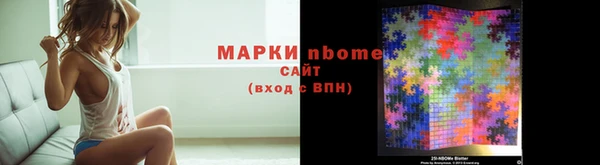 кокаин колумбия Абаза