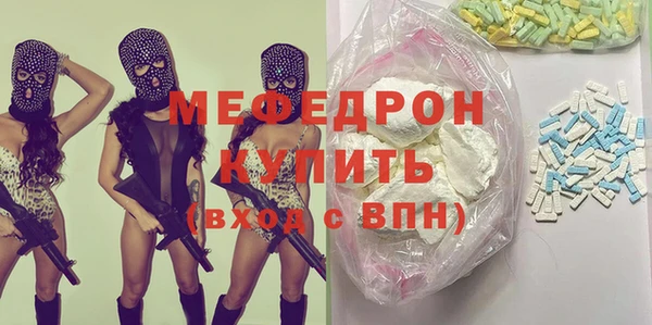 кокаин колумбия Абаза