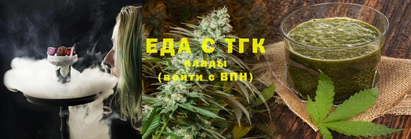 кокаин колумбия Абаза
