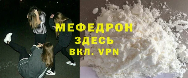 apvp Сим