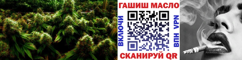 ТГК THC oil Нахабино